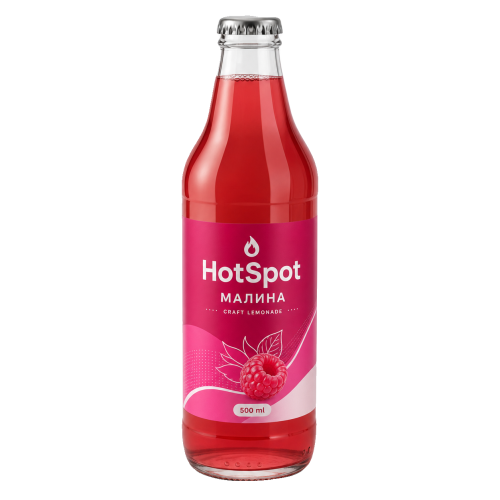 Напиток Лимонад HotSpot - Малина - 500мл. Напиток Лимонад HotSpot - Малина - 500мл.