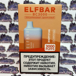 Одноразовый парогенератор Elf Bar 3000 USB (Оригинал) - Энергетик - 20мг/мл. Strong