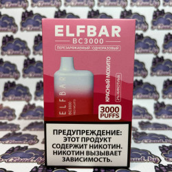Одноразовый парогенератор Elf Bar 3000 USB (Оригинал) - Клубничный мохито - 50мг/мл.