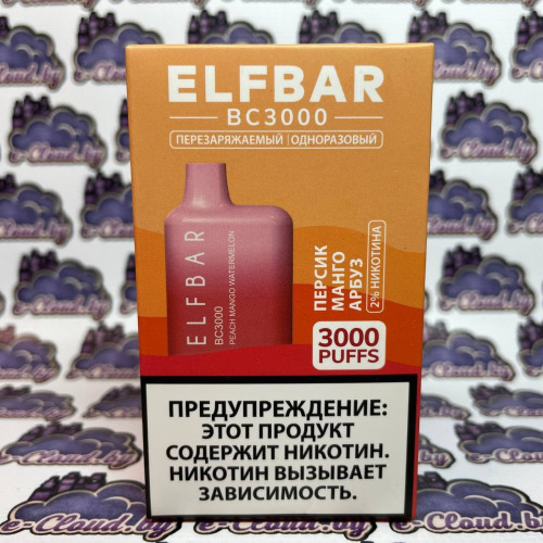 Одноразовый парогенератор Elf Bar 3000 USB (Оригинал) - Персик, манго, арбуз - 20мг/мл. Strong купить в Минске