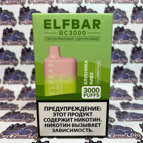 Одноразовый парогенератор Elf Bar 3000 USB (Оригинал) - Клубника, киви - 20мг/мл. Strong купить в Минске
