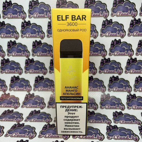 Одноразовый парогенератор Elf Bar 3600 USB (Оригинал) - Ананас, манго, апельсин - 50мг/мл. купить