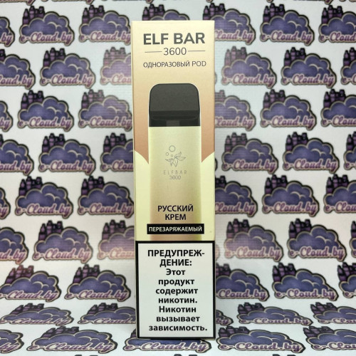Одноразовый парогенератор Elf Bar 3600 USB (Оригинал) - Молочная ириска - 50мг/мл. купить