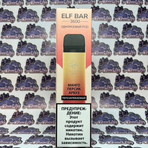 Одноразовый парогенератор Elf Bar 3600 USB (Оригинал) - Манго, персик, арбуз - 50мг/мл. купить в Минске