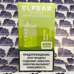 Одноразовый парогенератор Elf Bar 4000 USB (Оригинал) - Авокадо крем - 50мг/мл.