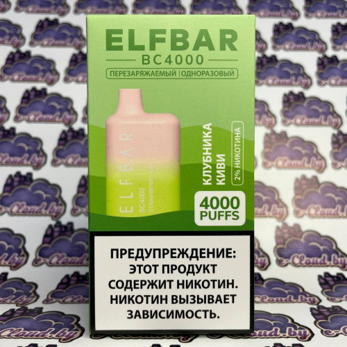 Одноразовый парогенератор Elf Bar 4000 USB (Оригинал) - Клубника, киви - 20мг/мл. Strong купить в Минске