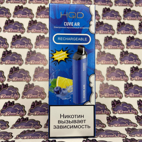 Одноразовый парогенератор HQD Cuvie Air (Оригинал) - Черника, лимон - 20мг/мл. Strong купить в Минске