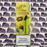 Одноразовые парогенераторы HQD Cuvie Air 4000 (Оригинал)