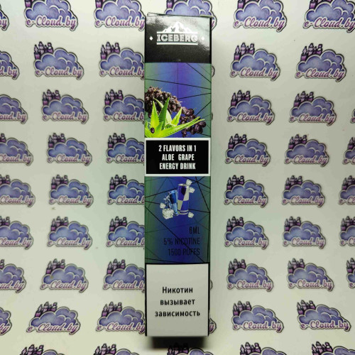 Одноразовый парогенератор Iceberg 1500 - Виноград с алое + энергетик - 50мг/мл. купить