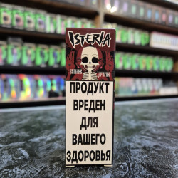 Isteria Salt - #3.1 - Земляника Драгонфрут 30мл. - 20мг/мл.