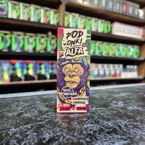 Podonki X Alfa - Лимонад, малина 30мл. - 20мг/мл. купить в Минске