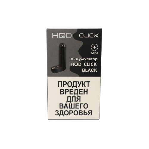 Аккумулятор HQD Click 500 мА·ч — чёрный Аккумулятор HQD Click 500 мА·ч — чёрный