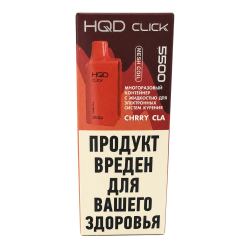Картридж HQD Click — Вишнёвая кола, 10 мл, 20 мг/мл
