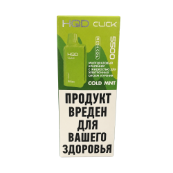 Картридж HQD Click — Ледяная мята, 10 мл, 20 мг/мл