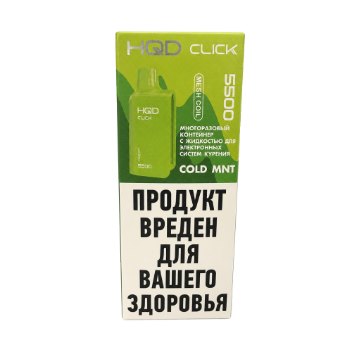 Картридж HQD Click — Ледяная мята, 10 мл, 20 мг/мл Картридж HQD Click — Ледяная мята, 10 мл, 20 мг/мл