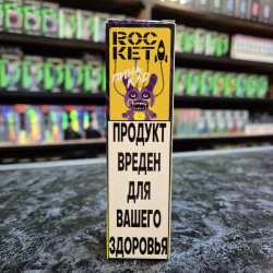 Rocket Salt - #7 Пинаколада 30мл. - 20мг/мл.