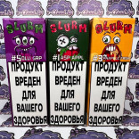 Slurm Salt