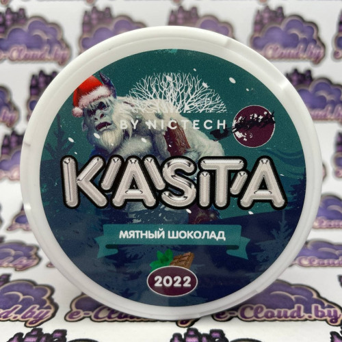 Жевательная смесь Kasta - Мятный шоколад - 101мг/г. купить в Минске