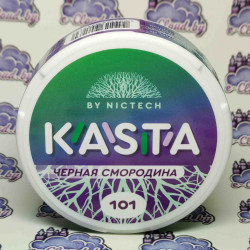 Жевательная смесь Kasta - Черная смородина - 101мг/г.