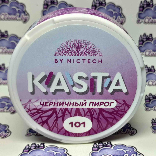 Жевательная смесь Kasta - Черничный пирог - 101мг/г. купить в Минске