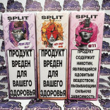 Split Salt