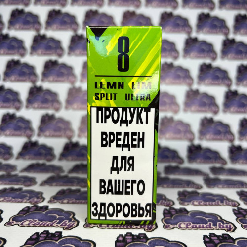 Split Ultra Salt - #8 Lemn Lim - Лимон лайм 30мл. - 20мг/мл. купить в Минске