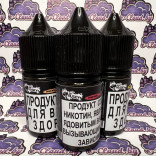 Husky Premium Salt