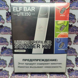 Pod-система (Вейп) Elf Bar Lite350 - Белый