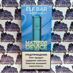 Pod-система (Вейп) Elf Bar Mate 500 - Синий