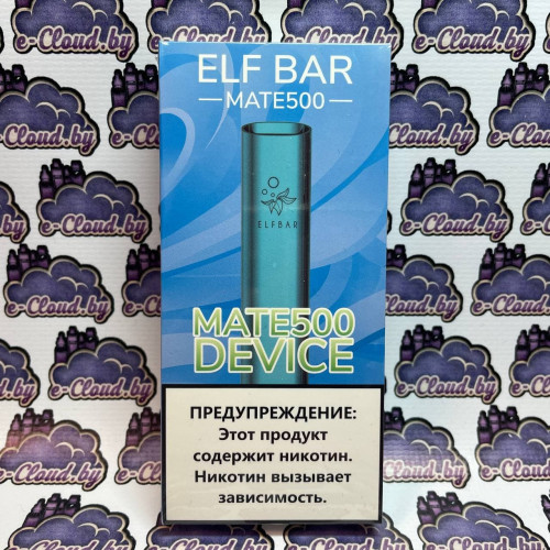 Pod-система (Вейп) Elf Bar Mate 500 - Синий купить