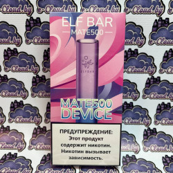 Pod-система (Вейп) Elf Bar Mate 500 - Розово-фиолетовый