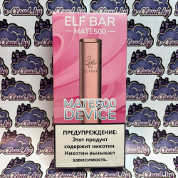 Pod-система (Вейп) Elf Bar Mate 500 - Розовый