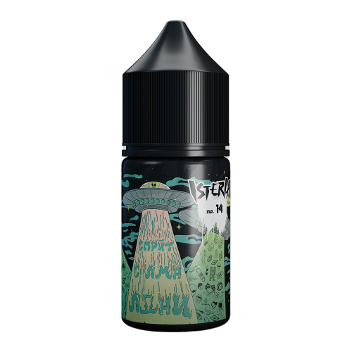 Isteria Salt - #14 - Спрайт с лимонными леденцами 30мл. - 20мг/мл. купить в Минске