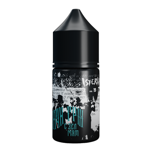 Isteria Salt - #15 - Сочная груша с зеленой мятой 30мл. - 20мг/мл. купить в Минске