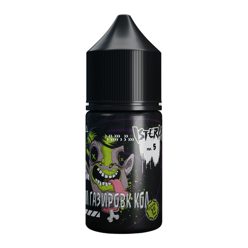 Isteria Salt - #5 - Лаймовая газировка с колой 30мл. - 20мг/мл. купить в Минске