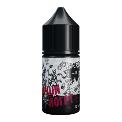 Isteria Salt - #8 - Вишневый йогурт 30мл. - 20мг/мл.