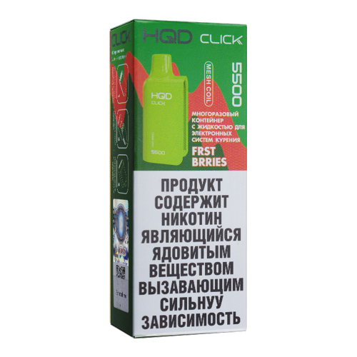Картридж HQD Click - Лесные ягоды - 20мг/мл купить в Минске