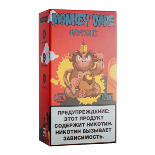 Одноразовый парогенератор Monkey Vape 4000 USB - Арбуз, лед - 20мг/мл. Strong купить в Минске