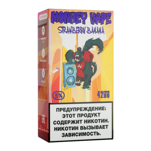 Одноразовый парогенератор Monkey Vape 4000 USB - Клубника, банан - 20мг/мл. Strong Одноразовый парогенератор Monkey Vape 4000 USB - Клубника, банан - 20мг/мл. Strong