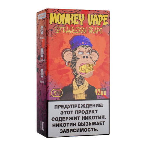 Одноразовый парогенератор Monkey Vape 4000 USB - Клубника, виноград - 20мг/мл. Strong Одноразовый парогенератор Monkey Vape 4000 USB - Клубника, виноград - 20мг/мл. Strong