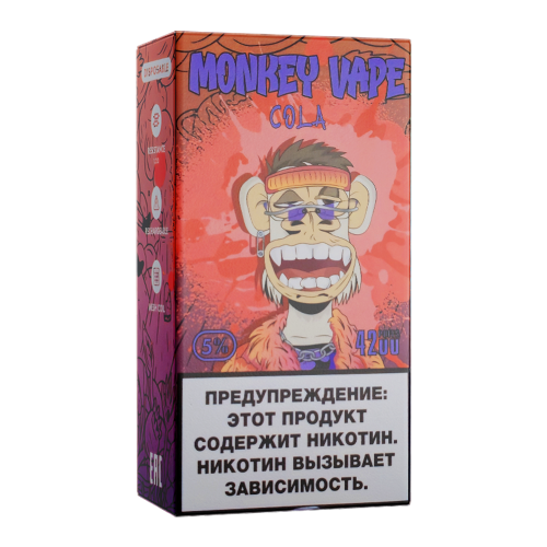 Одноразовый парогенератор Monkey Vape 4000 USB - Кола - 20мг/мл. Strong Одноразовый парогенератор Monkey Vape 4000 USB - Кола - 20мг/мл. Strong