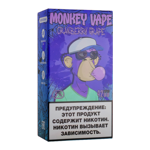 Одноразовый парогенератор Monkey Vape 4000 USB - Клюква, вингорад - 20мг/мл. Strong купить в Минске