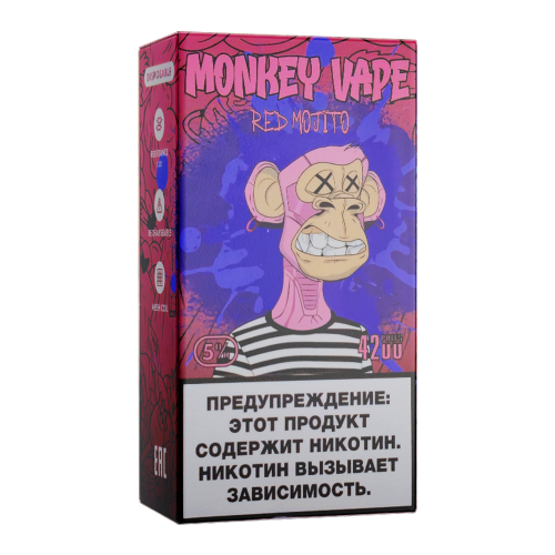 Одноразовый парогенератор Monkey Vape 4000 USB - Клубничный мохито - 20мг/мл. Strong Одноразовый парогенератор Monkey Vape 4000 USB - Клубничный мохито - 20мг/мл. Strong