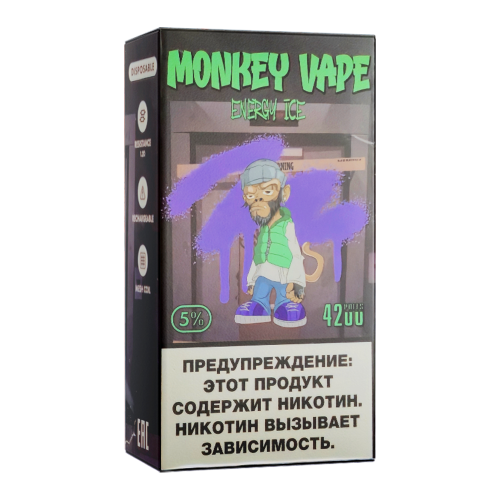 Одноразовый парогенератор Monkey Vape 4000 USB - Энергетик, лед - 20мг/мл. Strong купить в Минске