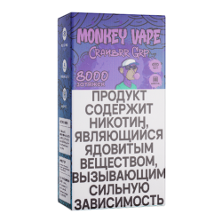 Одноразовый парогенератор Monkey Vape 8000 USB - Клюква, вингорад - 20мг/мл.