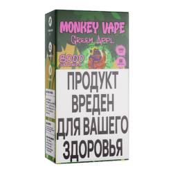 Одноразовый парогенератор Monkey Vape 8000 USB - Зеленое, яблоко - 20мг/мл.