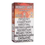Одноразовые парогенераторы Monkey Vape 8000