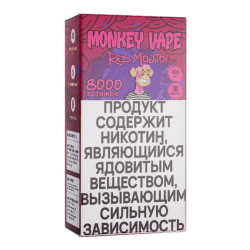 Одноразовый парогенератор Monkey Vape 8000 USB - Клубничный мохито - 20мг/мл.