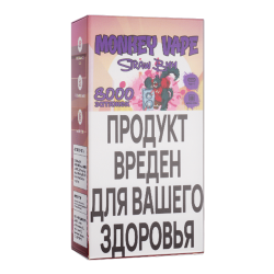 Одноразовый парогенератор Monkey Vape 8000 USB - Клубника, банан - 20мг/мл.