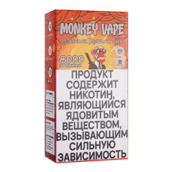 Одноразовый парогенератор Monkey Vape 8000 USB - Клубника, малина, вишня - 20мг/мл.
